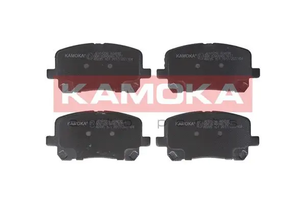 Diskinių stabdžių trinkelių rinkinys KAMOKA JQ101256