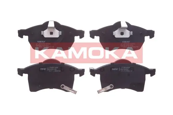 Diskinių stabdžių trinkelių rinkinys KAMOKA JQ1012590