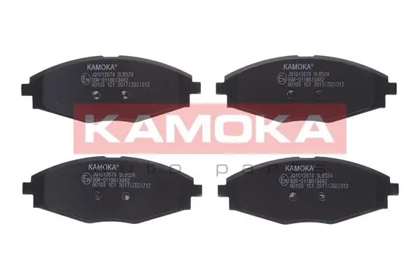 Diskinių stabdžių trinkelių rinkinys KAMOKA JQ1012674