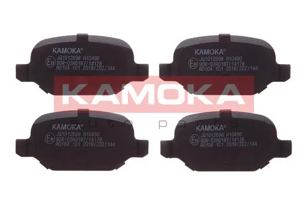 Diskinių stabdžių trinkelių rinkinys KAMOKA JQ1012698