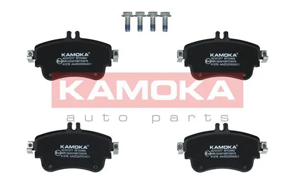 Diskinių stabdžių trinkelių rinkinys KAMOKA JQ101277