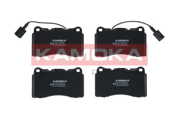 Diskinių stabdžių trinkelių rinkinys KAMOKA JQ101279