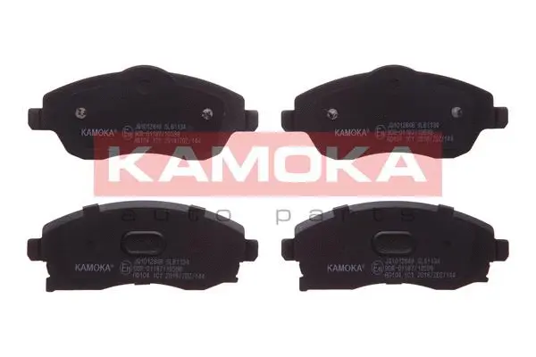 Diskinių stabdžių trinkelių rinkinys KAMOKA JQ1012848