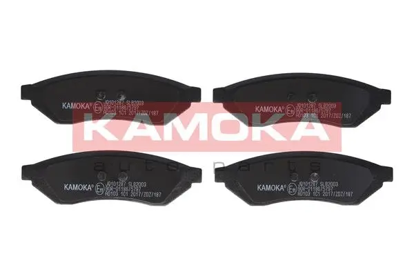 Diskinių stabdžių trinkelių rinkinys KAMOKA JQ101287
