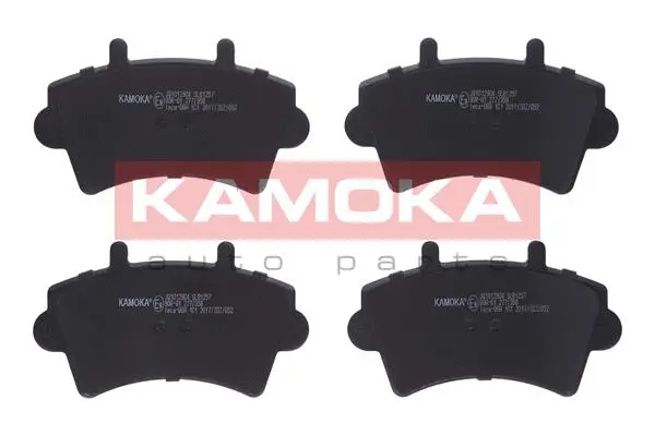 Diskinių stabdžių trinkelių rinkinys KAMOKA JQ1012904