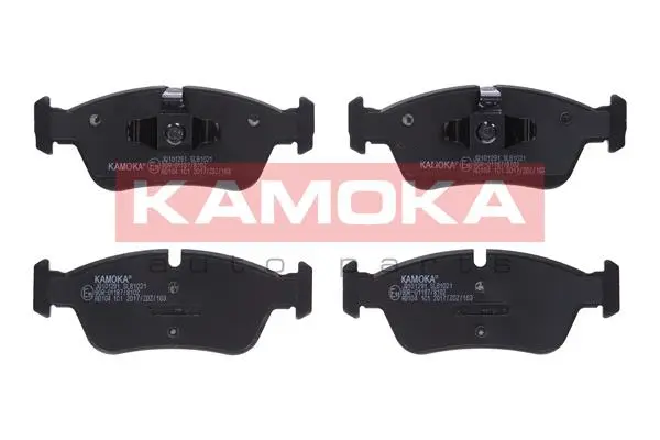 Diskinių stabdžių trinkelių rinkinys KAMOKA JQ101291