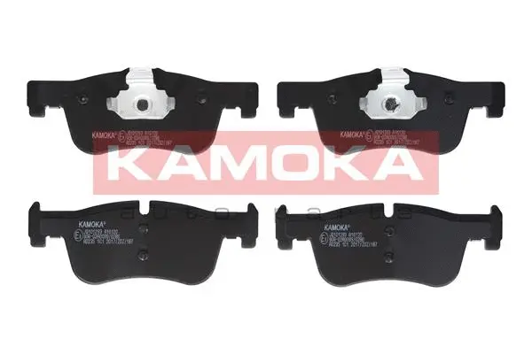 Diskinių stabdžių trinkelių rinkinys KAMOKA JQ101293