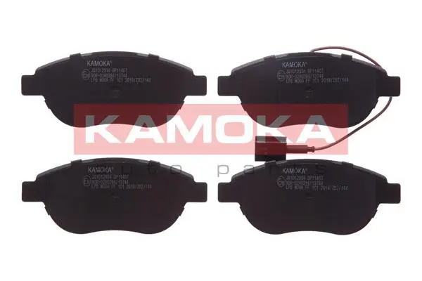 Diskinių stabdžių trinkelių rinkinys KAMOKA JQ1012934