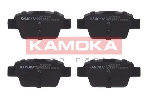 Diskinių stabdžių trinkelių rinkinys KAMOKA JQ1012938