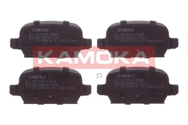 Diskinių stabdžių trinkelių rinkinys KAMOKA JQ1012944
