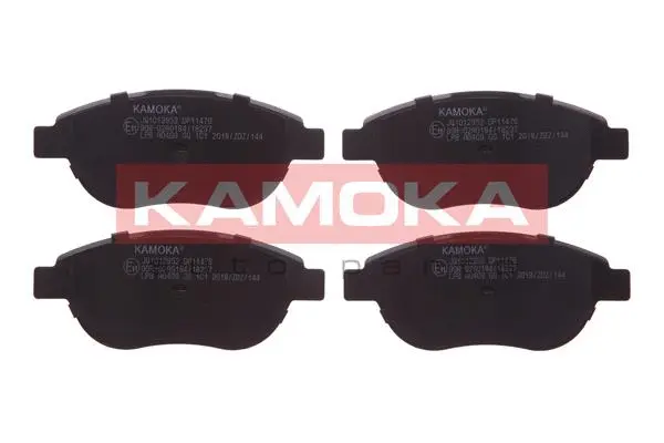Diskinių stabdžių trinkelių rinkinys KAMOKA JQ1012952