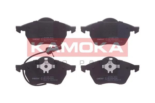 Diskinių stabdžių trinkelių rinkinys KAMOKA JQ1012992