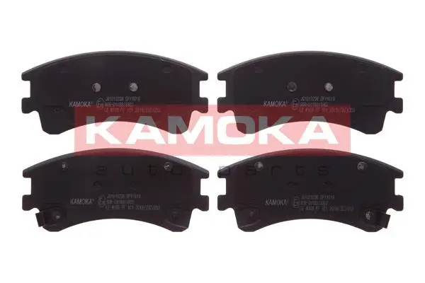 Diskinių stabdžių trinkelių rinkinys KAMOKA JQ1013238