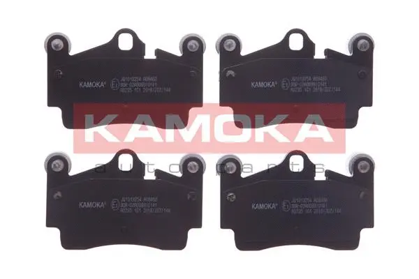 Diskinių stabdžių trinkelių rinkinys KAMOKA JQ1013254