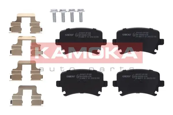 Diskinių stabdžių trinkelių rinkinys KAMOKA JQ1013272