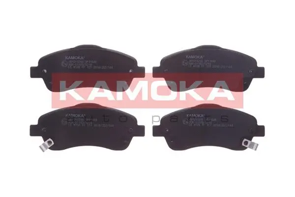 Diskinių stabdžių trinkelių rinkinys KAMOKA JQ1013296