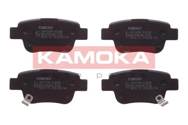 Diskinių stabdžių trinkelių rinkinys KAMOKA JQ1013298