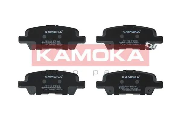 Diskinių stabdžių trinkelių rinkinys KAMOKA JQ101332
