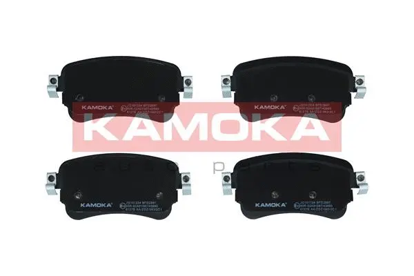 Diskinių stabdžių trinkelių rinkinys KAMOKA JQ101334