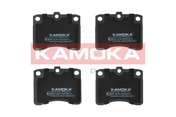 Diskinių stabdžių trinkelių rinkinys KAMOKA JQ101337