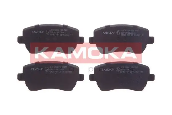 Diskinių stabdžių trinkelių rinkinys KAMOKA JQ1013398