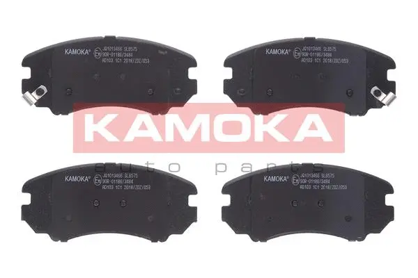 Diskinių stabdžių trinkelių rinkinys KAMOKA JQ1013466