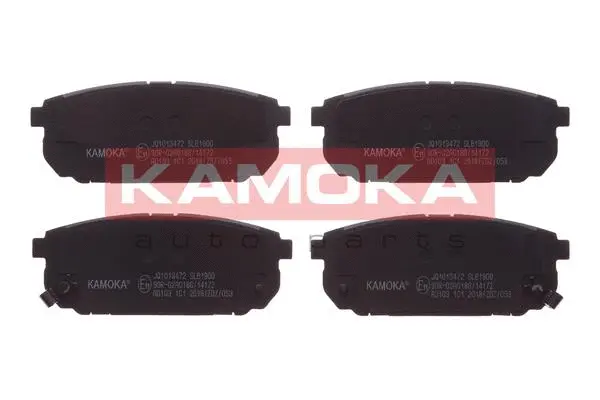 Diskinių stabdžių trinkelių rinkinys KAMOKA JQ1013472