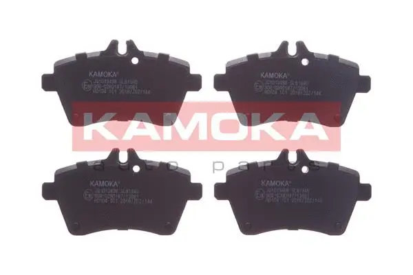 Diskinių stabdžių trinkelių rinkinys KAMOKA JQ1013498