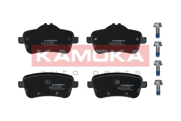 Diskinių stabdžių trinkelių rinkinys KAMOKA JQ101371