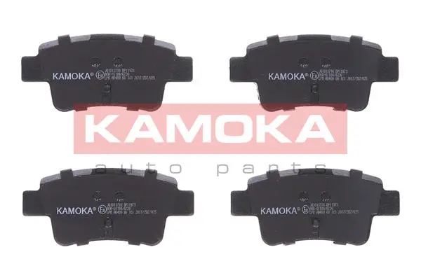 Diskinių stabdžių trinkelių rinkinys KAMOKA JQ1013716