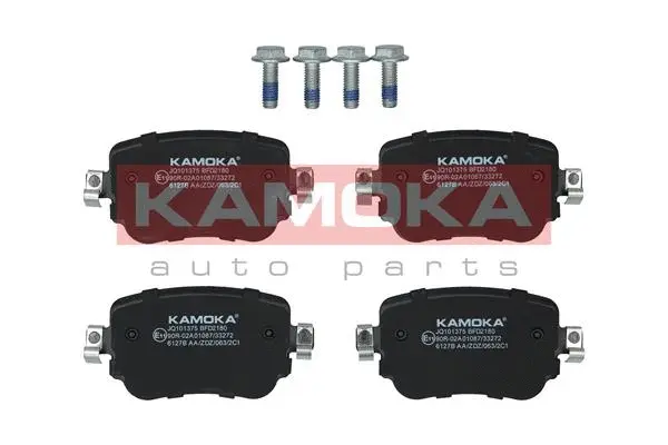 Diskinių stabdžių trinkelių rinkinys KAMOKA JQ101375