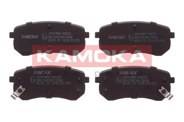 Diskinių stabdžių trinkelių rinkinys KAMOKA JQ1013804