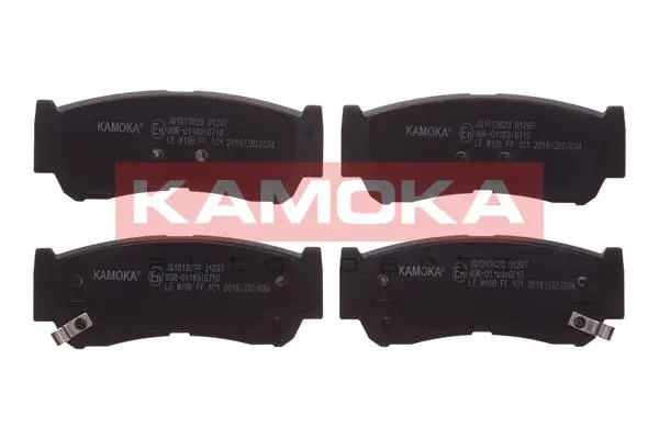 Diskinių stabdžių trinkelių rinkinys KAMOKA JQ1013820
