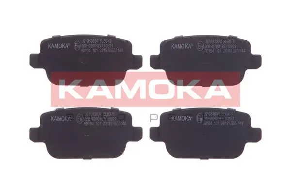 Diskinių stabdžių trinkelių rinkinys KAMOKA JQ1013834