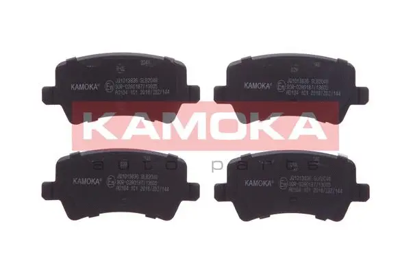 Diskinių stabdžių trinkelių rinkinys KAMOKA JQ1013836