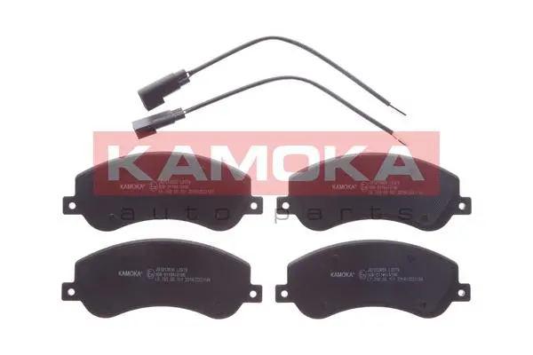 Diskinių stabdžių trinkelių rinkinys KAMOKA JQ1013856
