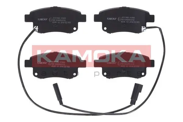 Diskinių stabdžių trinkelių rinkinys KAMOKA JQ1013860