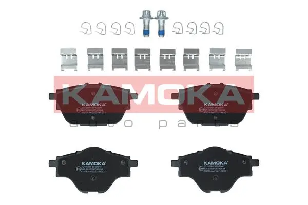 Diskinių stabdžių trinkelių rinkinys KAMOKA JQ101391