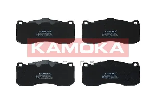 Diskinių stabdžių trinkelių rinkinys KAMOKA JQ101395