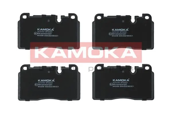 Diskinių stabdžių trinkelių rinkinys KAMOKA JQ101401