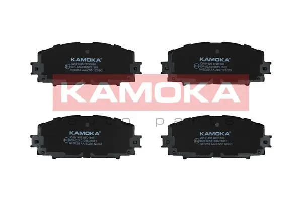 Diskinių stabdžių trinkelių rinkinys KAMOKA JQ101406