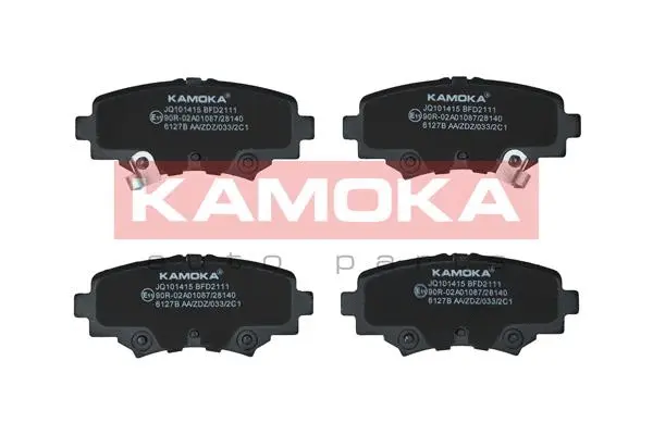Diskinių stabdžių trinkelių rinkinys KAMOKA JQ101415