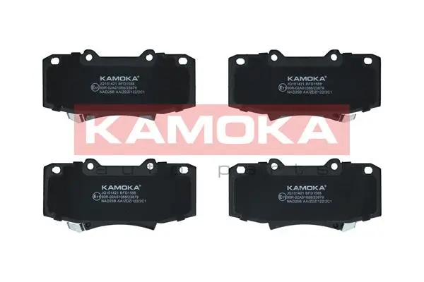 Diskinių stabdžių trinkelių rinkinys KAMOKA JQ101421