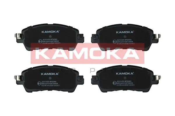 Diskinių stabdžių trinkelių rinkinys KAMOKA JQ101425