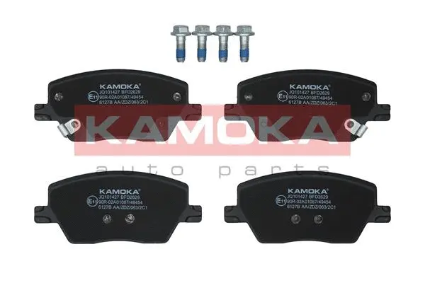 Diskinių stabdžių trinkelių rinkinys KAMOKA JQ101427