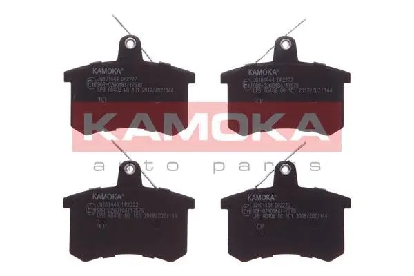 Diskinių stabdžių trinkelių rinkinys KAMOKA JQ101444