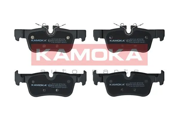 Diskinių stabdžių trinkelių rinkinys KAMOKA JQ101449