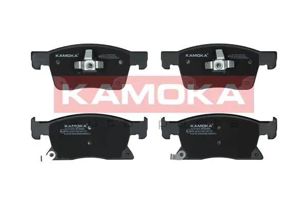 Diskinių stabdžių trinkelių rinkinys KAMOKA JQ101453