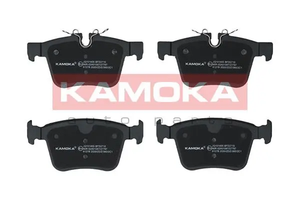 Diskinių stabdžių trinkelių rinkinys KAMOKA JQ101455