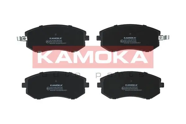 Diskinių stabdžių trinkelių rinkinys KAMOKA JQ101460